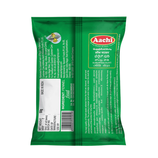 Aachi Fennel Powder - Swadesiicart