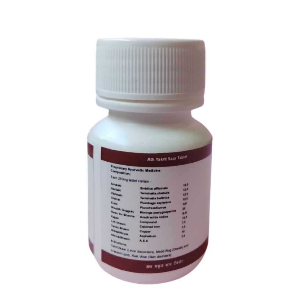 Ath Ayurdhamah Yakrit Saar Tablets | Swadesiicart