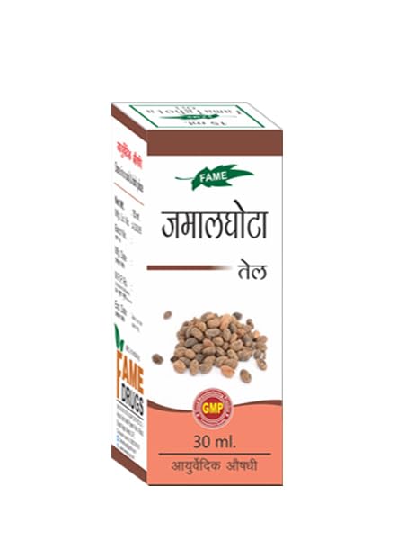 Fame Jamalghota Oil | Swadesiicart
