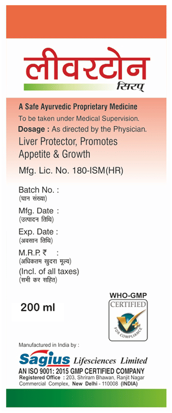 Sagius Livertone Syrup | Swadesiicart