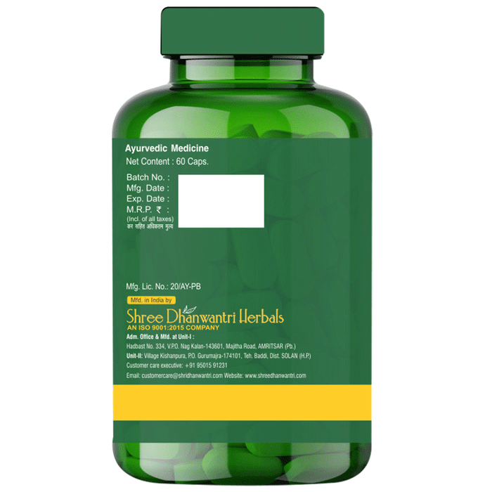 SDH Naturals Meshsringi Capsule | Swadesiicart