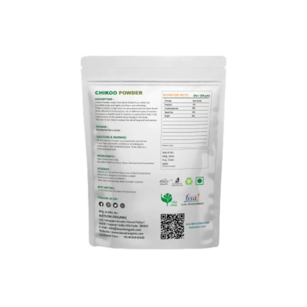 Ao Organic Chikoo Powder - Swadesiicart