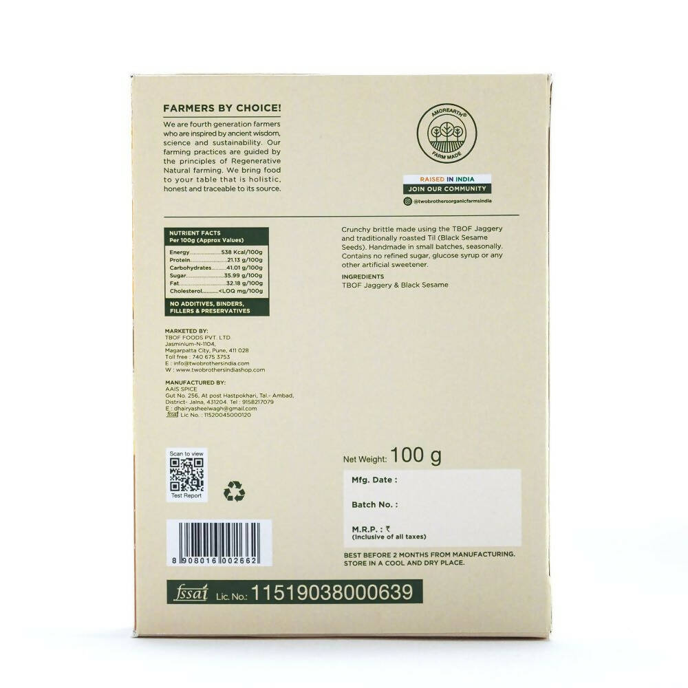 Two Brothers Organic Farms Black Sesame Jaggery Chikki - Swadesiicart