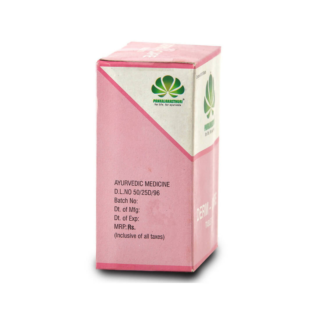 Pankajakasthuri Derm Care Tablets | Swadesiicart