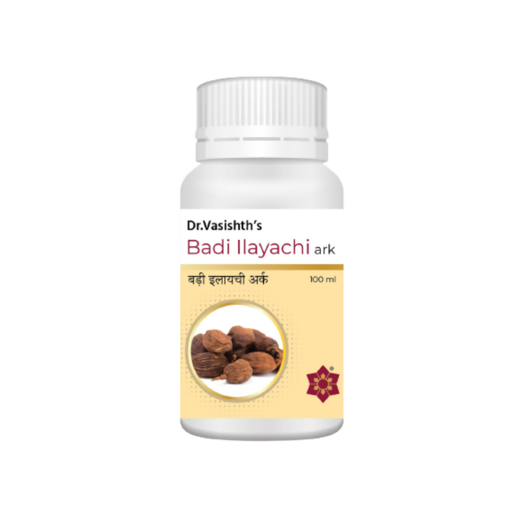 Dr.Vasishth's Badi Ilayachi Ark | Swadesiicart