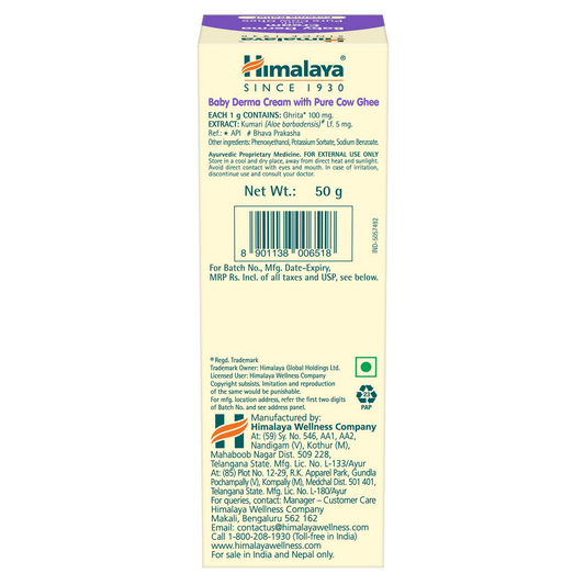 Himalaya Baby Derma Cream with Pure Cow Ghee | Ayurvedic Moisturizer for Dry & Sensitive Baby Skin - Swadesiicart