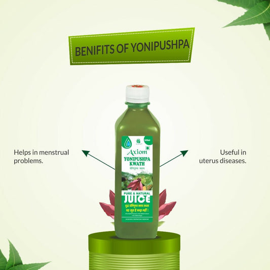 Axiom Yonipushpa Juice - Swadesiicart