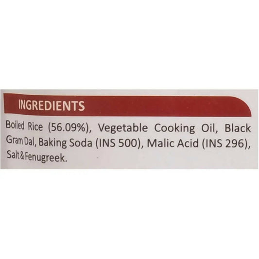 Adukale Instant Rice Idly Mix - Swadesiicart
