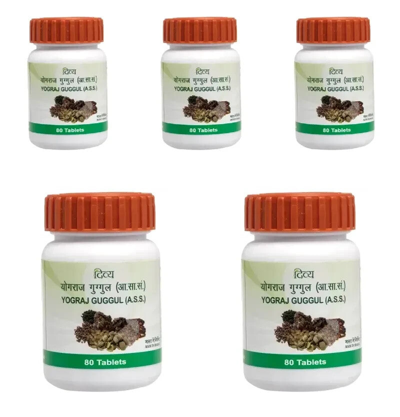 Patanjali Yograj Guggul | Swadesiicart