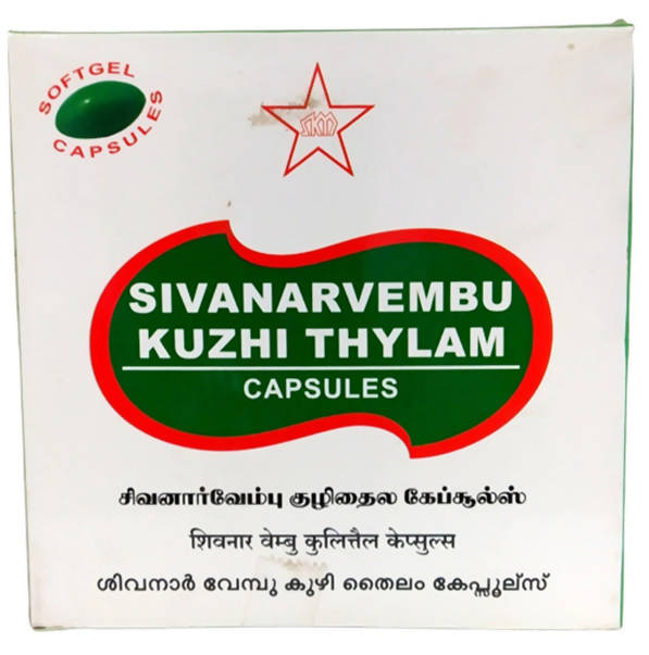 Skm Ayurveda Sivanarvembu Kuzhi Thylam Capsules | Swadesiicart