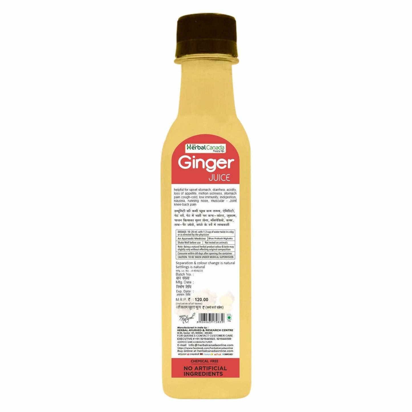 Herbal Canada Adrak Ka Juice (Ginger Juice) - Swadesiicart