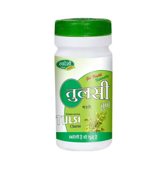 Swadeshi Tulsi Churna | Swadesiicart