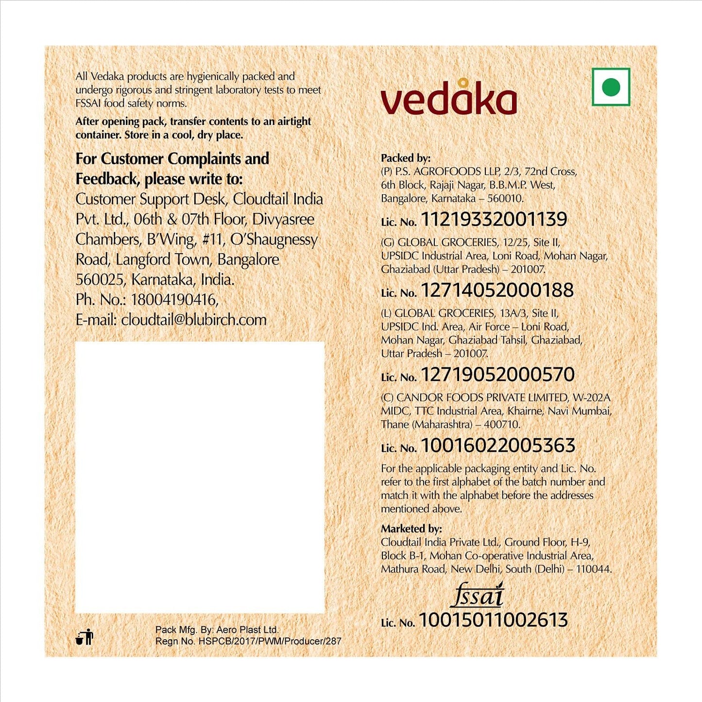 Vedaka Natural Almonds | Swadesiicart