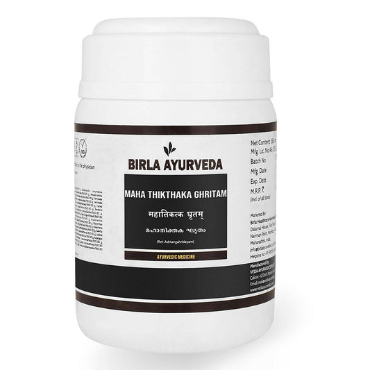 Birla Ayurveda Mahathikthaka Ghritam | Swadesiicart