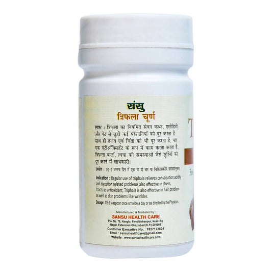 Sansu Triphala Powder