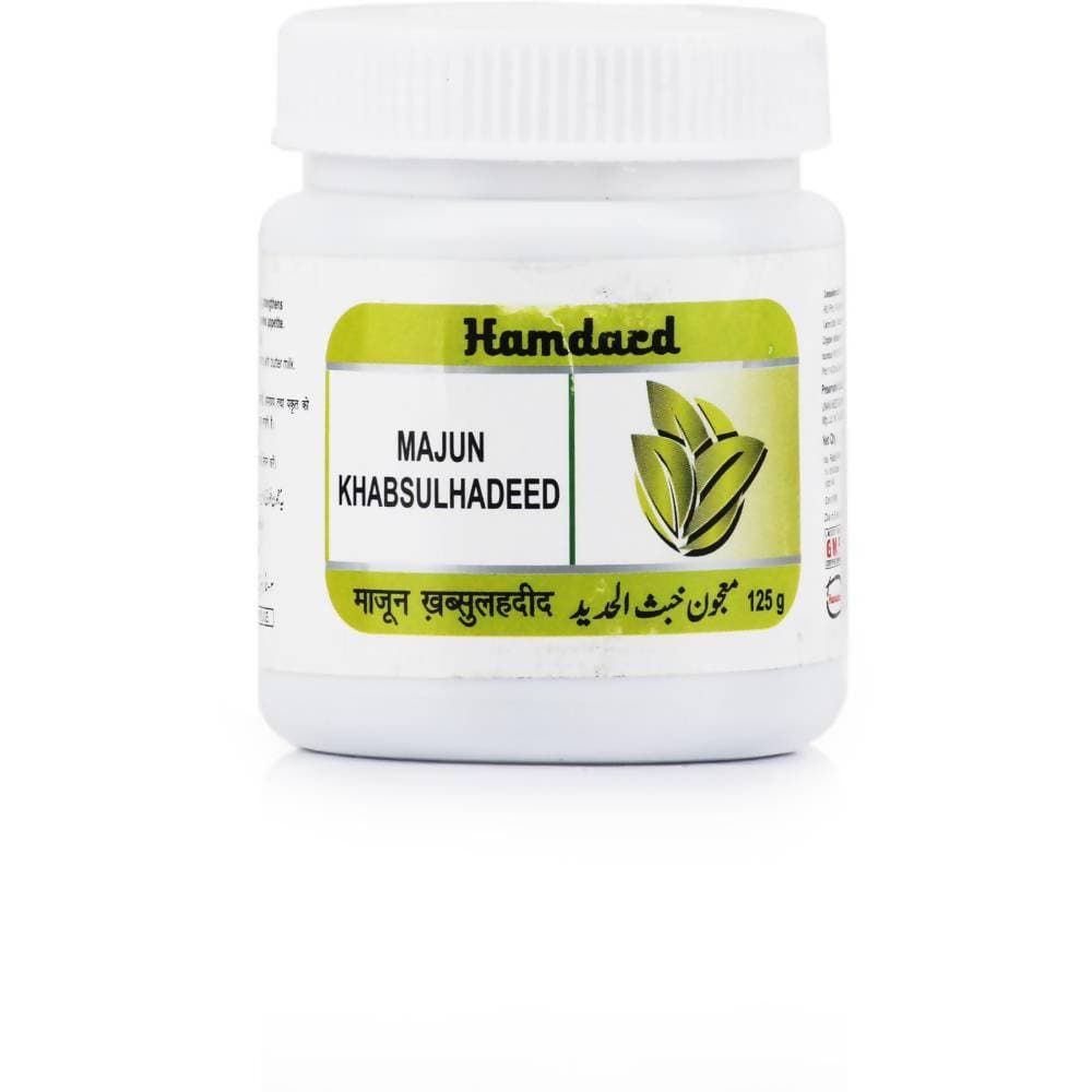 Hamdard Majun Khabsul Hadeed | Swadesiicart
