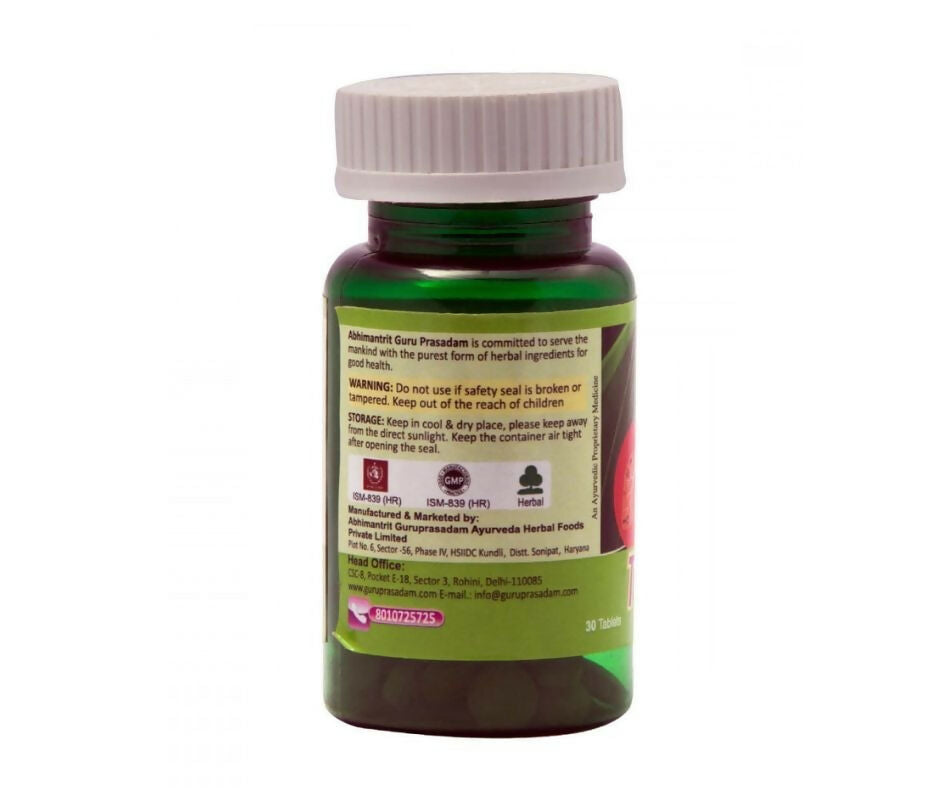 Guru Prasadam TB Care Tablets - Swadesiicart