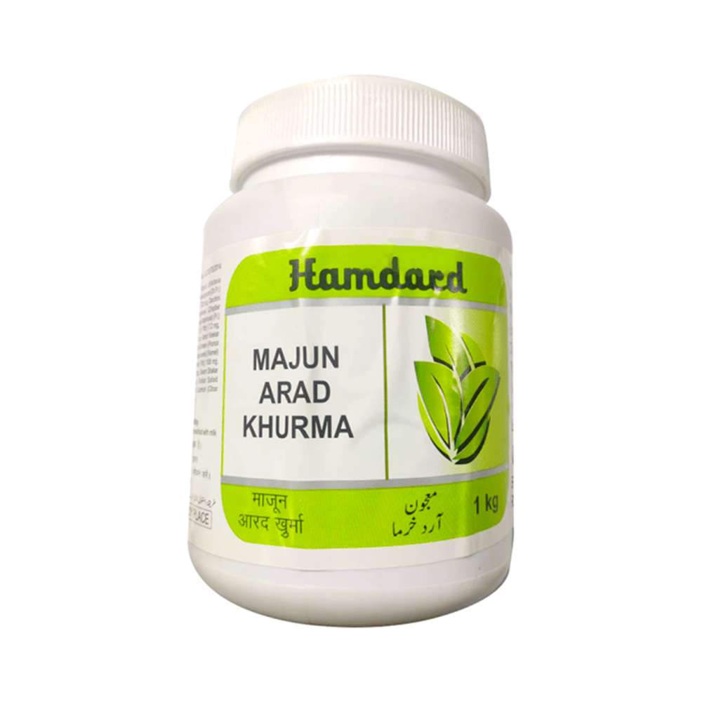 Hamdard Majun Arad Khurma | Swadesiicart