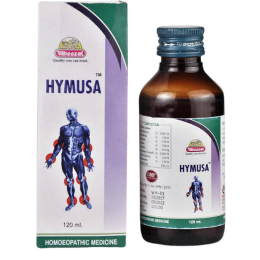 Wheezal Hymusa Syrup | Swadesiicart