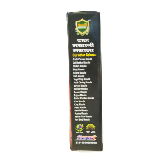 Nature Mother Dal Makhani Masala - Swadesiicart