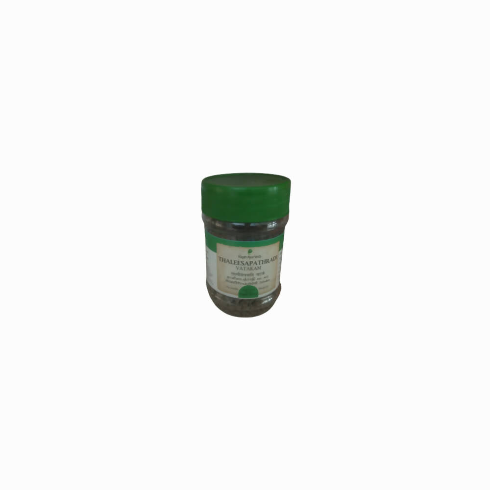 Rajah Ayurveda Thaleesapathradi Vatakam - Rajah Ayurveda