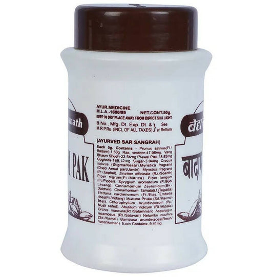 Baidyanath Jhansi Badam Pak - Swadesiicart