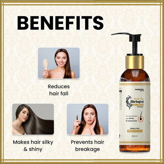 myUpchar Ayurveda KeshArt Bhringraj Anti-Hairfall Shampoo | Swadesiicart
