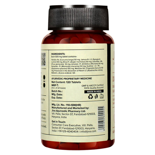 Jiva Ayurveda Diatrin Tablets - Swadesiicart