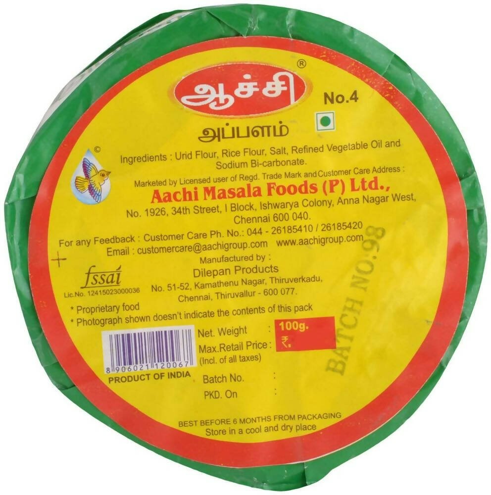 Aachi Appalam - Swadesiicart