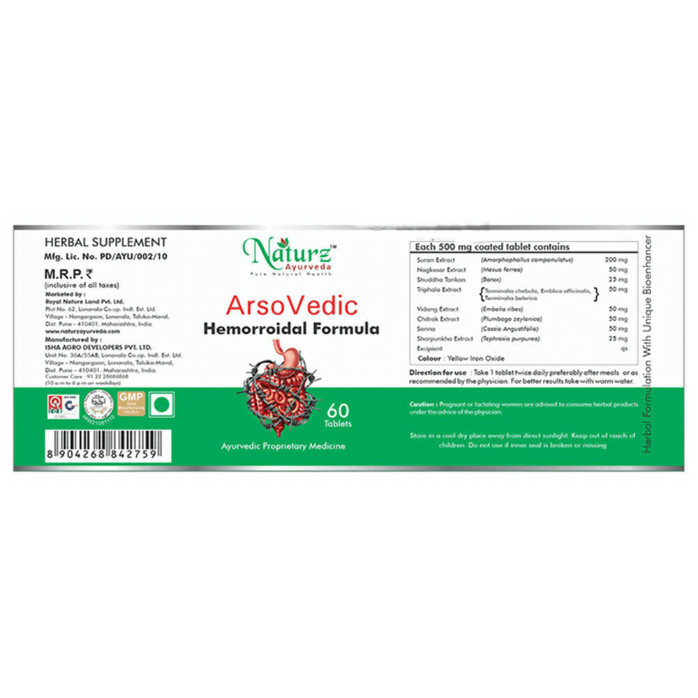 Naturz Ayurveda Arso Vedic Hemorroidal Formula Tablets | Swadesiicart