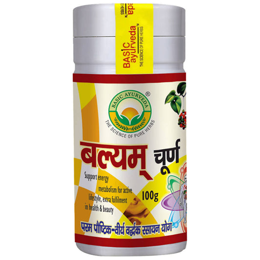 Basic Ayurveda Balyam Churna | Swadesiicart