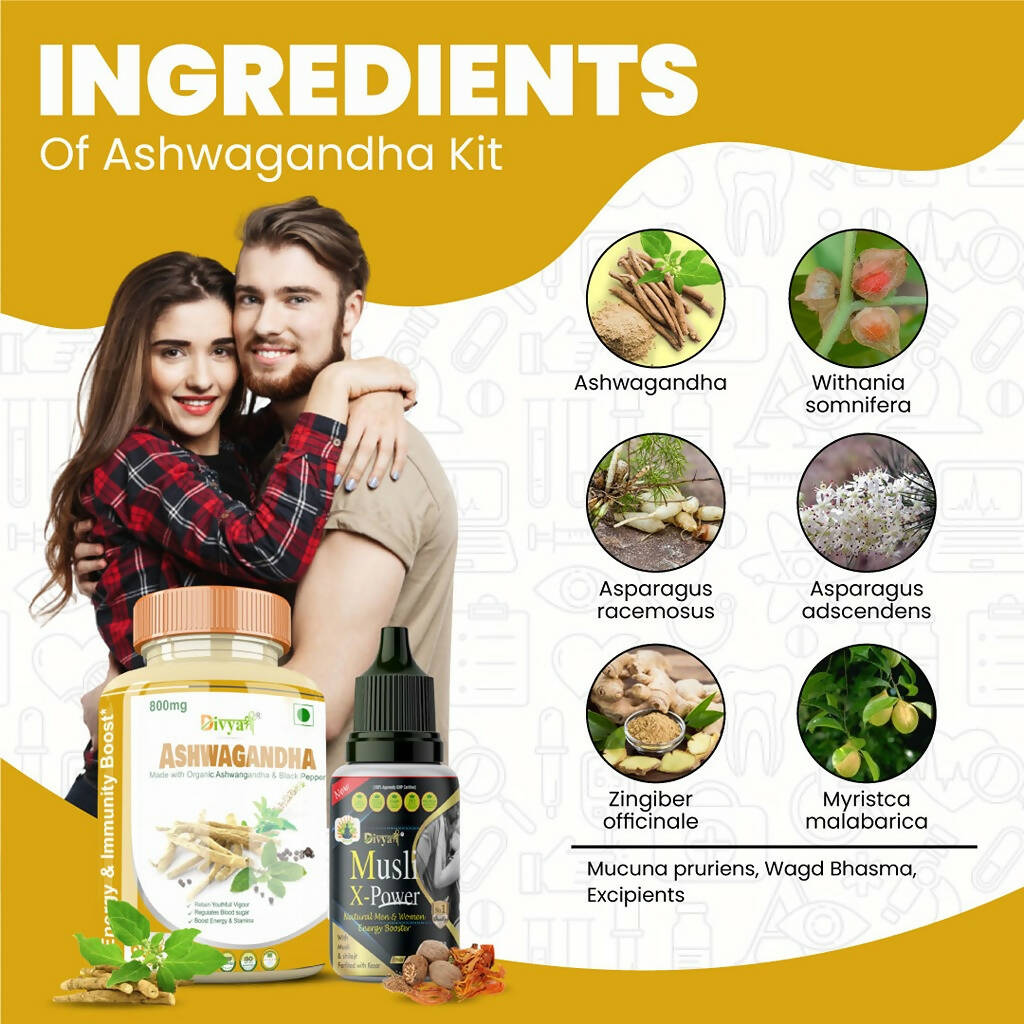 Divya Shree Porush Yovan Capsule and Oil Combo - Swadesiicart