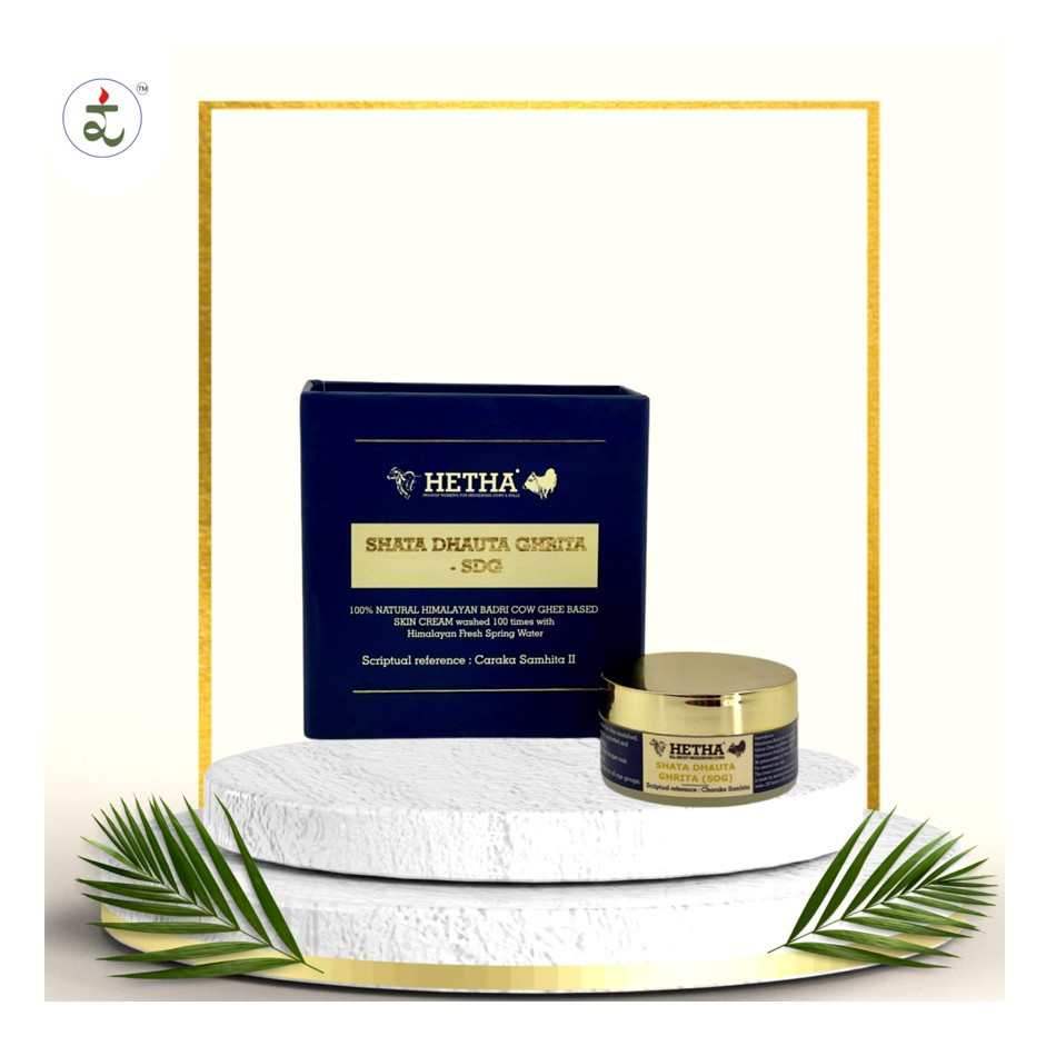 Hetha Shata Dhauta Ghrita Skin Cream - 100 times washed, Himalayan Ghee based Natural Skin Cream | Swadesiicart