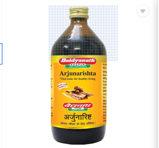 Baidyanath Arjunarishta - Swadesiicart