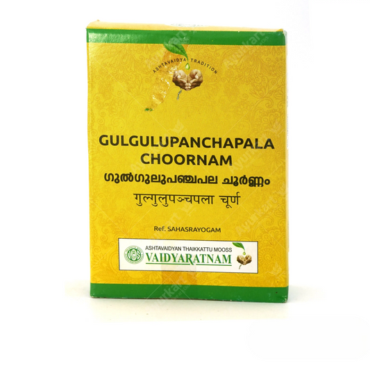 Vaidyaratnam Gulgulu Panchapala Choornam - Swadesiicart