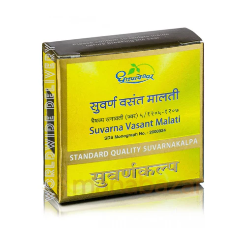 Dhootapapeshwar Swarna/Suvarna Vasant Malati - Swadesiicart
