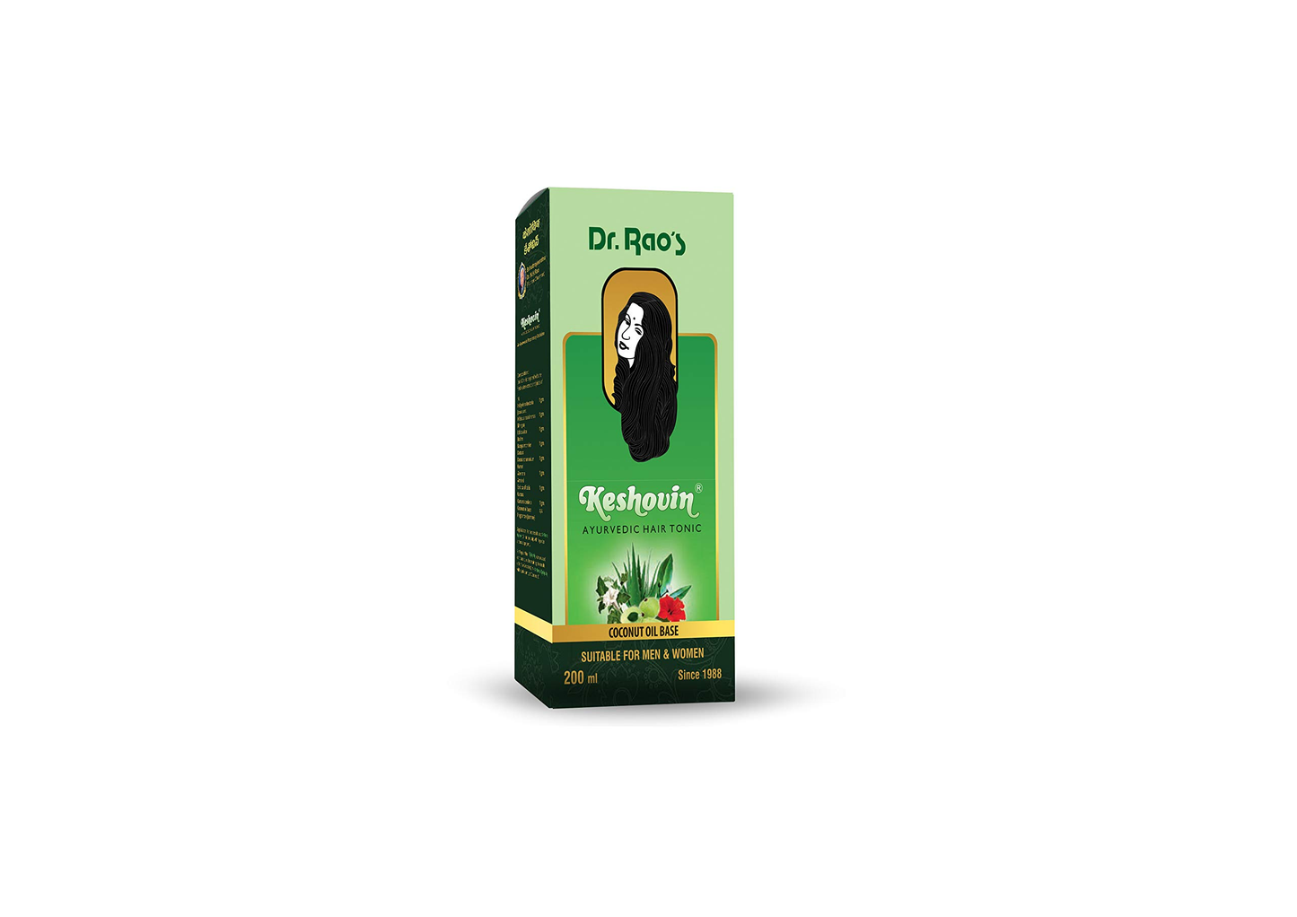 Dr.Rao's Keshovin-A Herbal Hair Oil - Swadesiicart