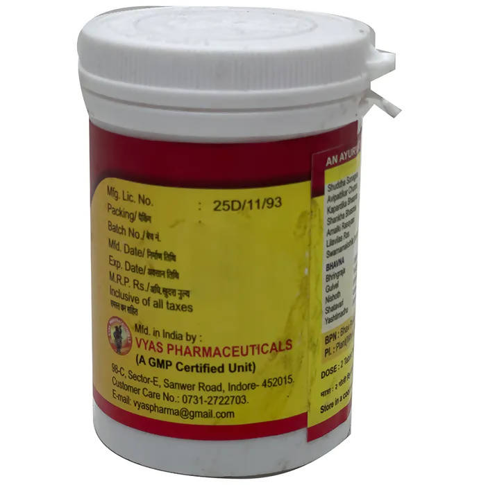 Vyas Muktagem Tablets - Swadesiicart