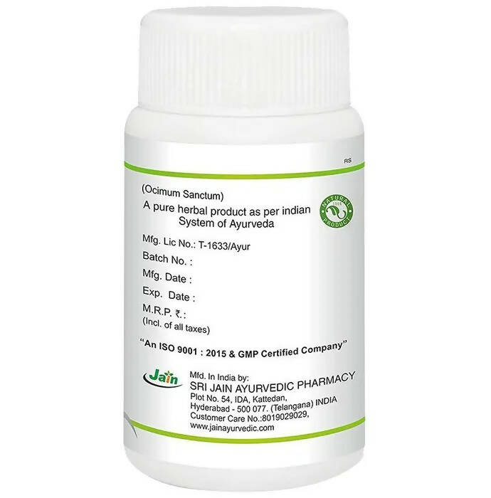 Jain Tulsi Capsules - Swadesiicart
