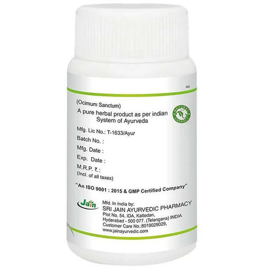 Jain Tulsi Capsules - Swadesiicart