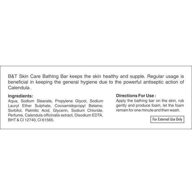 Boericke & Tafel Skin Care Bathing Bar - Swadesiicart