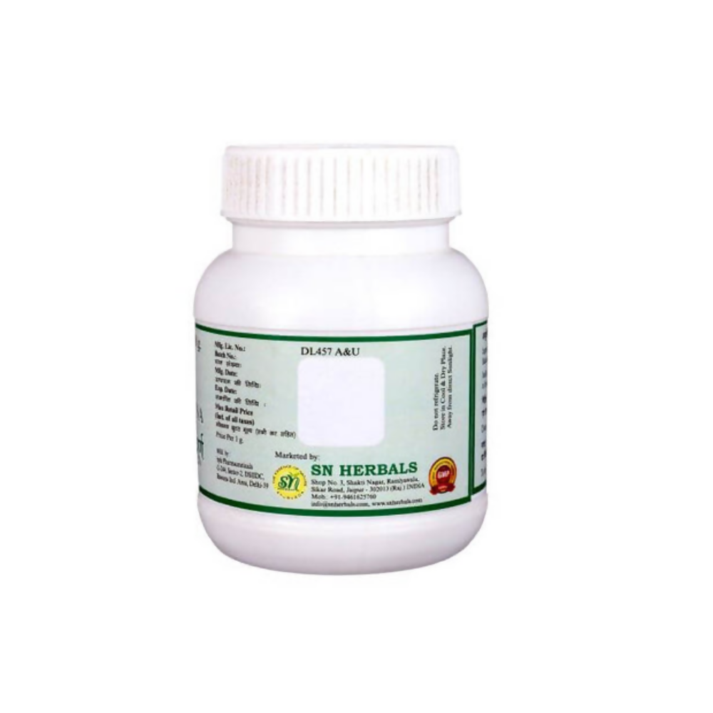 SN Herbals Giloy Churna - Swadesiicart