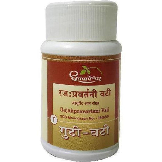 Dhootapapeshwar Raja Pravartini Vati - Swadesiicart