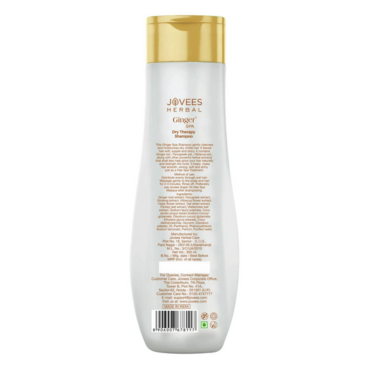 Jovees Ginger Spa Dry Therapy Shampoo - Swadesiicart