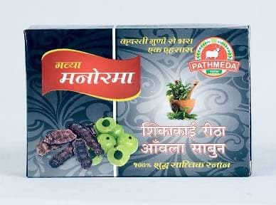 Gavyamart Pathmeda Gavya Manorma Soap - GAVYAMART PANCHGVYA UTPAD PRIVATE LIMITED