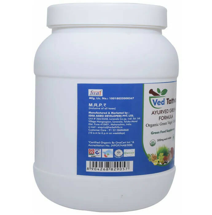 Ved Tattva Ayurved Green Tablets | Swadesiicart