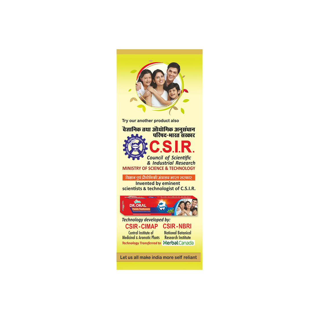 Herbal Canada Castor Oil (Arandi Oil) | Swadesiicart