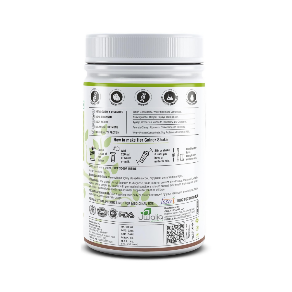 Myherb Women’s Weight Gainer, Her Gainer With 16 Herbs & Aguaje Fruit For Weight & Mass Gainer And Muscle Growth For Women - Swadesiicart