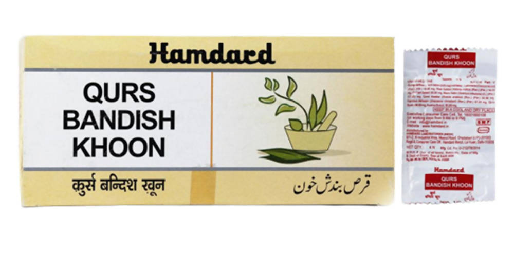 Hamdard Qurs Bandish Khoon Tablets | Swadesiicart