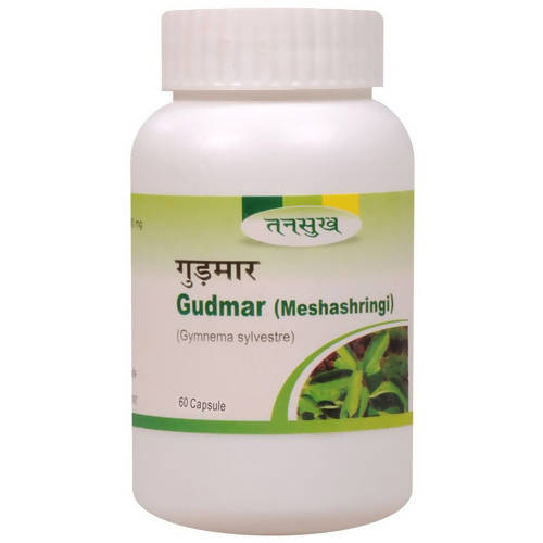 Tansukh Herbals Gudmar Capsules | Swadesiicart